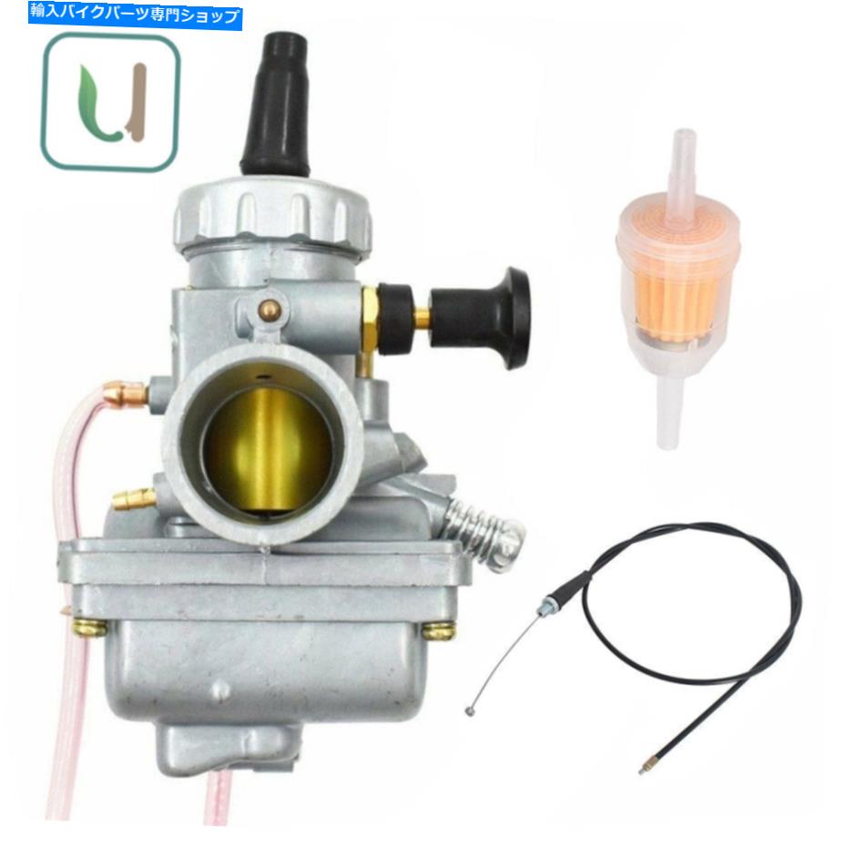 Carburetor スズキDR125 1982-1988のスロットルカボールを備えた新しいキャブレター New Carburetor with Throttle Cabole For Suzuki DR125 1982-1988【並行輸入品】