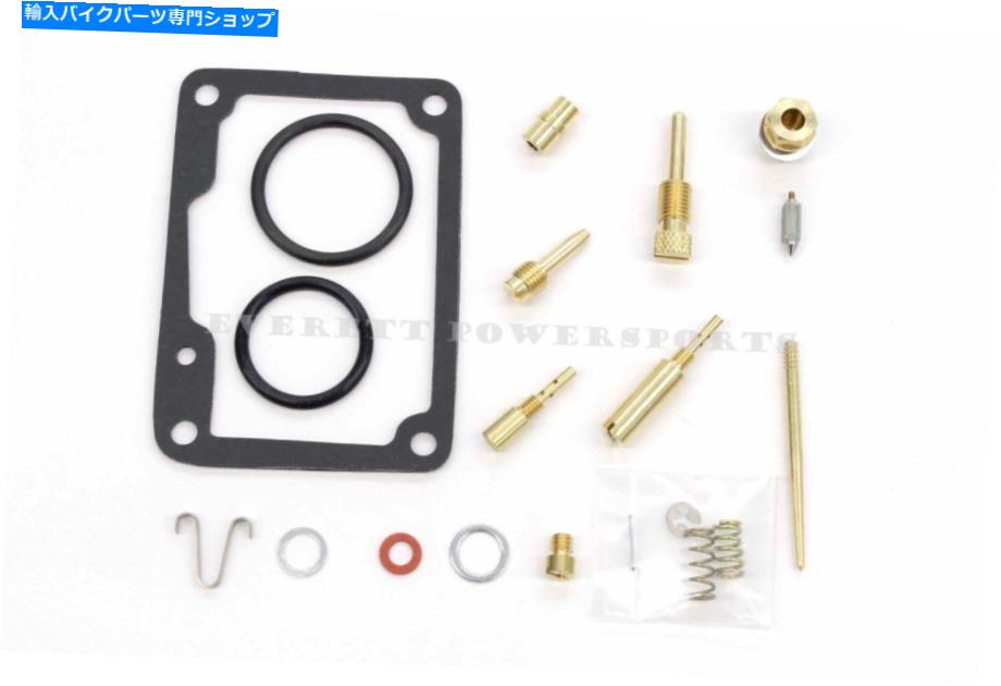 Carburetor キャブレター再構築キット66-68ホンダCT90トレイル90 4ネジ炭水化物SEE DESC＃x60を参照 Carburetor Rebuild Kit 66-68 Honda CT90 Trail 90 4 Screw Carb See Desc #x60【並行輸入品】