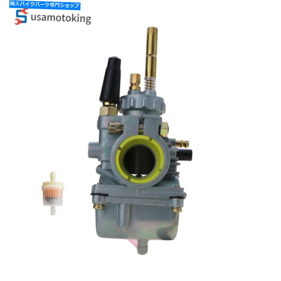 Carburetor 1970-1971スズキTC90ブレザーTS90の炭素炭水化物 Carburetor Carb for 1970-1971 Suzuki TC90 Blazer TS90【並行輸入品】