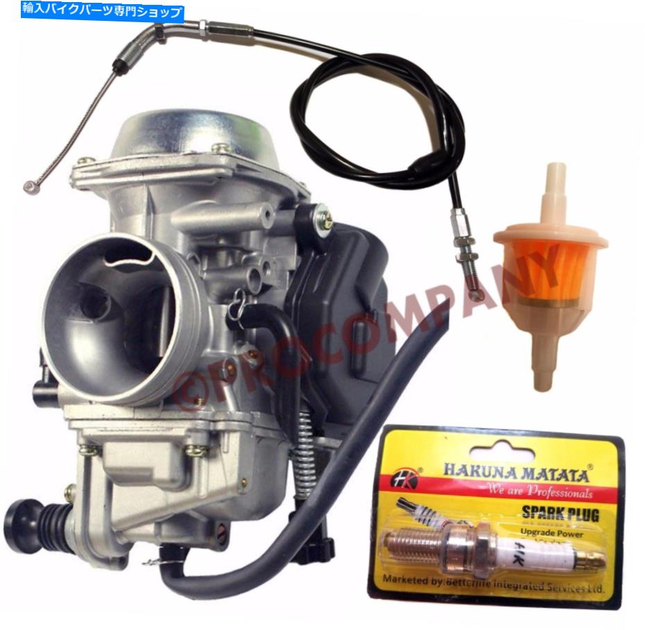 Carburetor ホンダTRX450ESフォアマン1998 1999 2000 2001 TRX 450 ES TRX-450のキャブレター Carburetor FOR Honda TRX450ES FOREMAN 1998 1999 2000 2001 TRX 450 ES TRX-450【並行輸入品】 37,323円