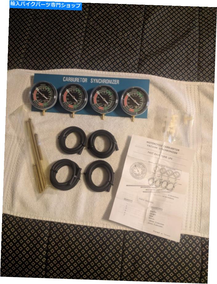 Carburetor オートバイキャブレターバキュームシンクロナイザー - 新たな無料配送 Motorcycle Carburetor Vacuum Synchronizer- BRAND NEW-FREE SHIPPING【並行輸入品】