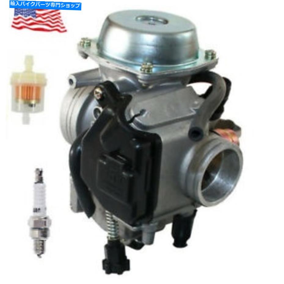 Carburetor ホンダフォアマン400 TRX400FW TRX400FW TRX450用のキャブレター炭水化物 Carburetor Carb for Honda Foreman 400 TRX400FW TRX400FW TRX450【並行輸入品】