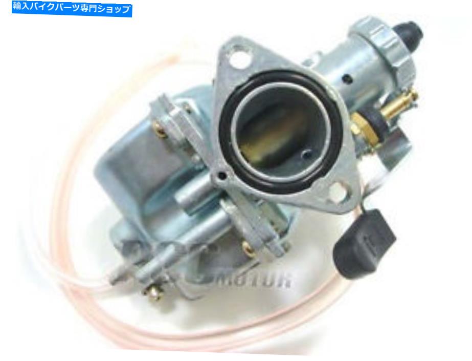 Carburetor ピットダートバイク炭水化物のための24mmミクニキャブレターM CA06 24MM MIKUNI CARBURETOR FOR PIT DIRT BIKE CARB M CA06【並行輸入品】