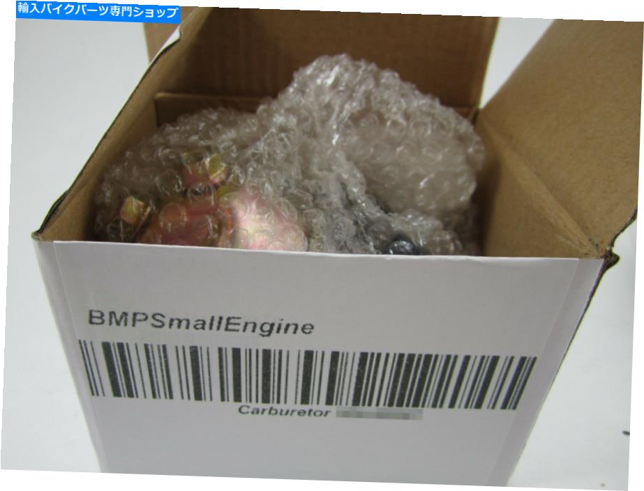 Carburetor MTDトロイビルトパート＃951-05251 651-05251のOEMキャブレター炭水化物 OEM Carburetor Carb For MTD Troy Bilt Part# 951-05251 651-05251【並行輸入品】