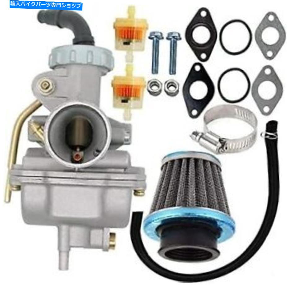 Carburetor 50ccのPZ20キャブレター70cc 90cc 110cc 125cc aTV quadダートピットバイクゴーカート PZ20 Carburetor For 50cc 70cc 90cc 110cc 125cc ATV Quad Dirt Pit Bike Go Karts【並行輸入品】
