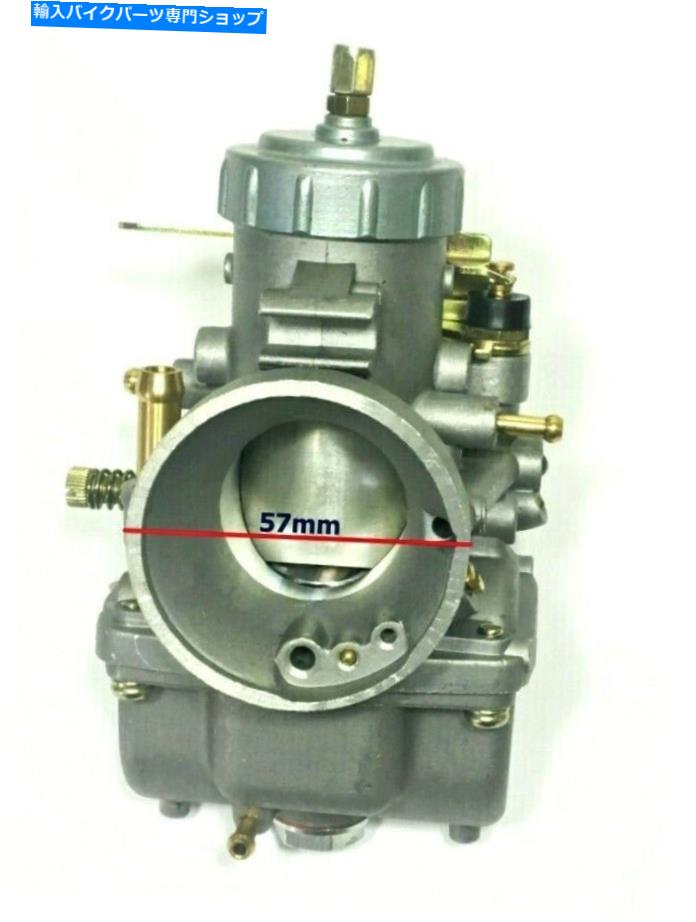 Carburetor ヤマハの34mmキャブレター炭水化物IT175 1977-1983 IT200 1984-1986オートバイ 34MM Carburetor Carb For Yamaha IT175 1977-1983 IT200 1984-1986 Motorcycle【並行輸入品】