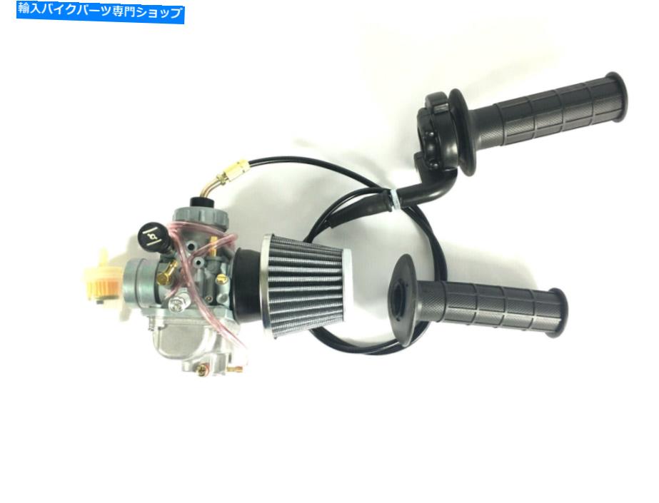 Carburetor ヤマハYZ80用のキャスティングとスロットルケーブルエアフィルター付きのキャブレター＆ハンドルバー Carburetor & Handle Bar With Casting & Throttle Cable Air Filter For YAMAHA YZ80【並行輸入品】