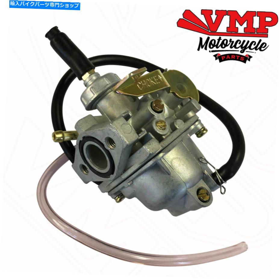 Carburetor Honda CRF50F 2004-2009のキャブレターキャブレター炭水化物 Carburetter Carburettor Carb for Honda CRF50F 2004 - 2009【並行輸入品】