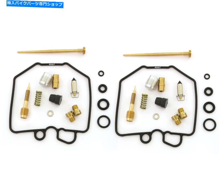 Carburetor キャブレター再構築完全キット2炭水化物キット1978-1979ホンダCX500 CX500C CX500D Carburetor Rebuild Complete Kit 2 Carb Kits 1978-1979 Honda CX500 CX500C CX500D【並行輸入品】