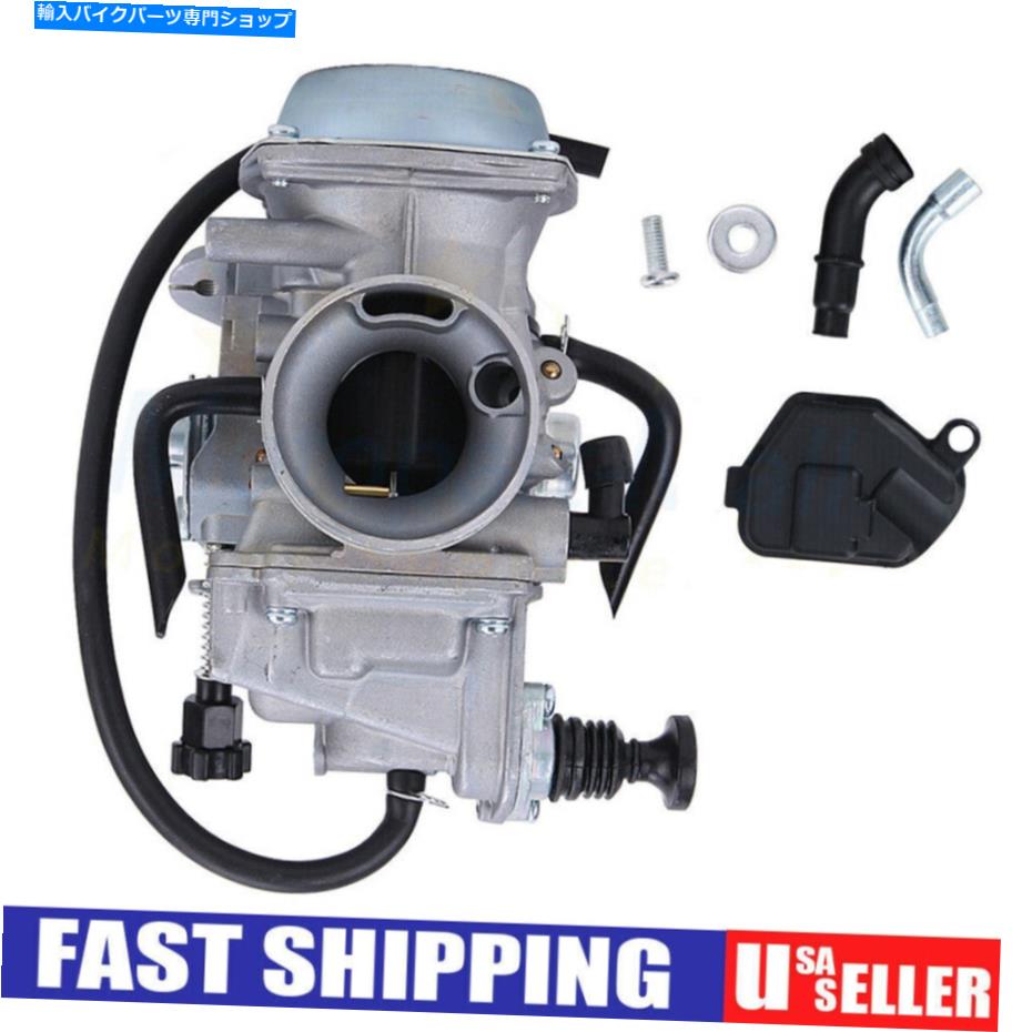Carburetor ホンダフォアマン450 TRX450ES TRX450FE TRX450FM 4x4 1998-2004のキャブレター炭水化物 Carburetor Carb For Honda Foreman 450 TRX450ES TRX450FE TRX450FM 4x4 1998-2004【並行輸入品】