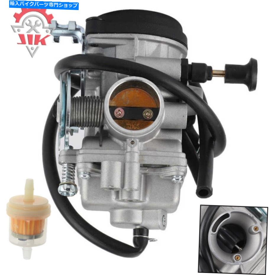 Carburetor 2005-2014の炭炭炭水化物スズキDR200SE DR200S 2015-2017 NEW Carburetor Carb For 2005-2014 Suzuki DR200SE DR200S 2015-2017 New【並行輸入品】