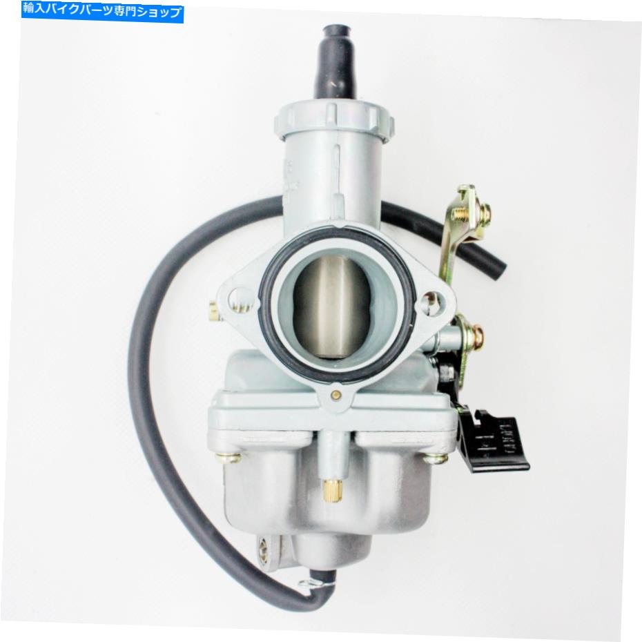 Carburetor PZ 30mmケーブルチョークカーブカービーキャブレター150cc 250ccプロクアッドダートバイクATV PZ 30mm Cable Choke Carb Carby Carburetor 150cc 250cc PIT PRO Quad Dirt Bike ATV【並行輸入品】