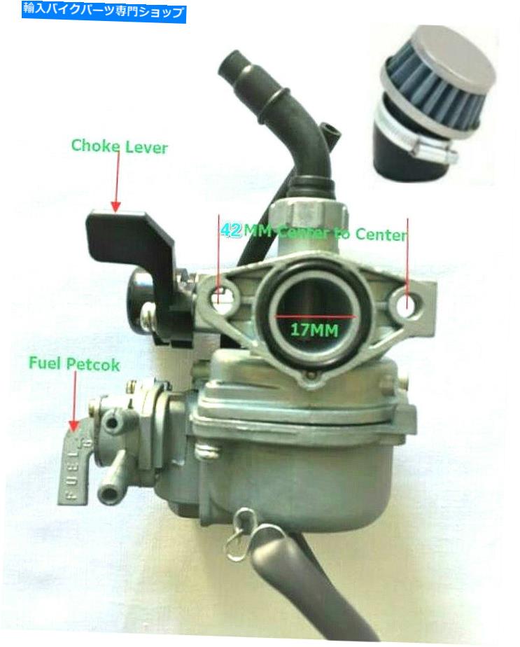 Carburetor ホンダTRX70 FORTRAX 1986-1987のキャブレター +エアフィルター Carburetor + Air Filter For Honda TRX70 Fourtrax 1986-1987【並行輸入品】