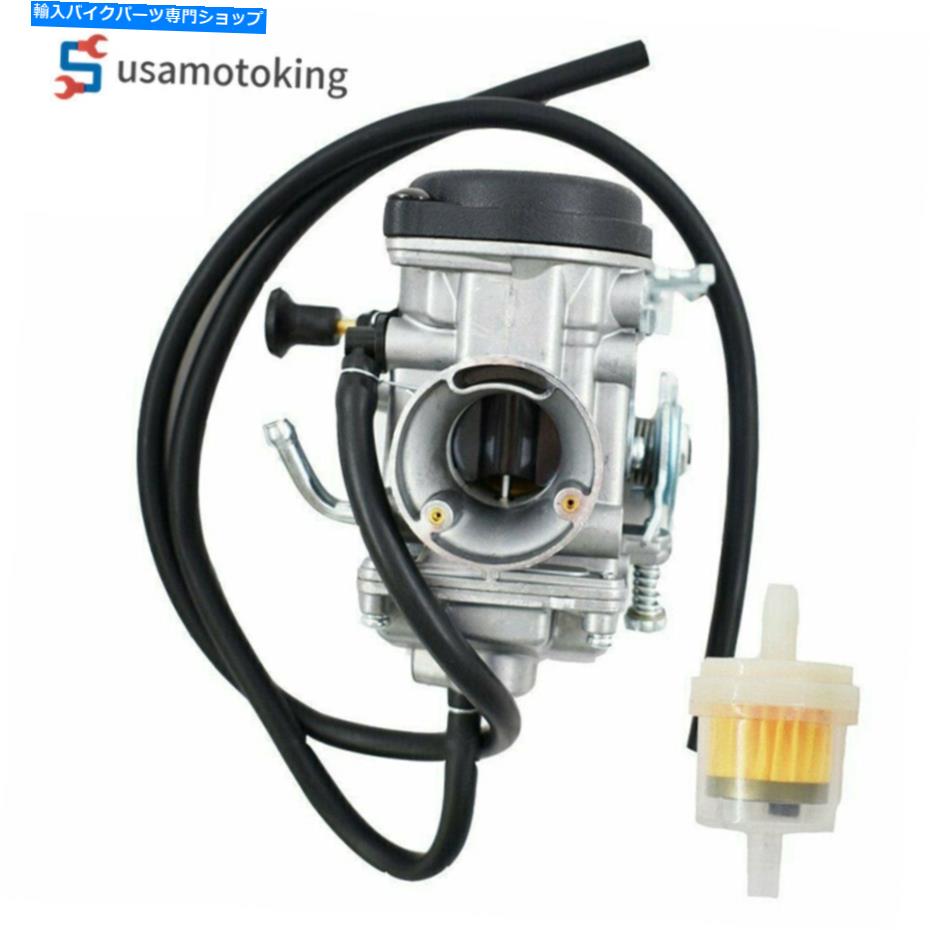Carburetor ヤマハYBR125 GS125 EN125 125cc jianshe 125炭水化物のキャブレター Carburetor For Yamaha YBR125 GS125 EN125 125CC Jianshe 125 Carb【並行輸入品】