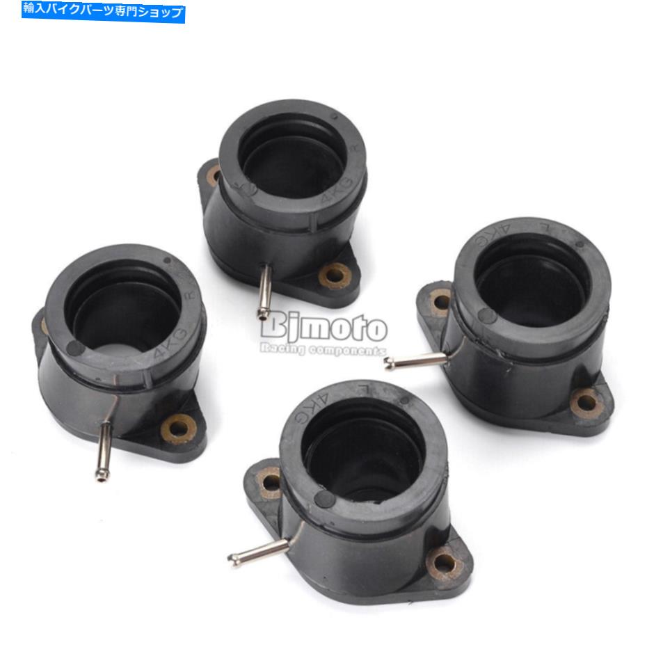 Carburetor Yamaha XJR1200のキャブレターホルダー吸気マニホールドブーツ1994-1998 XJR1300 Carburetor Holder Intake Manifold Boots For Yamaha XJR1200 1994-1998 XJR1300【並行輸入品】
