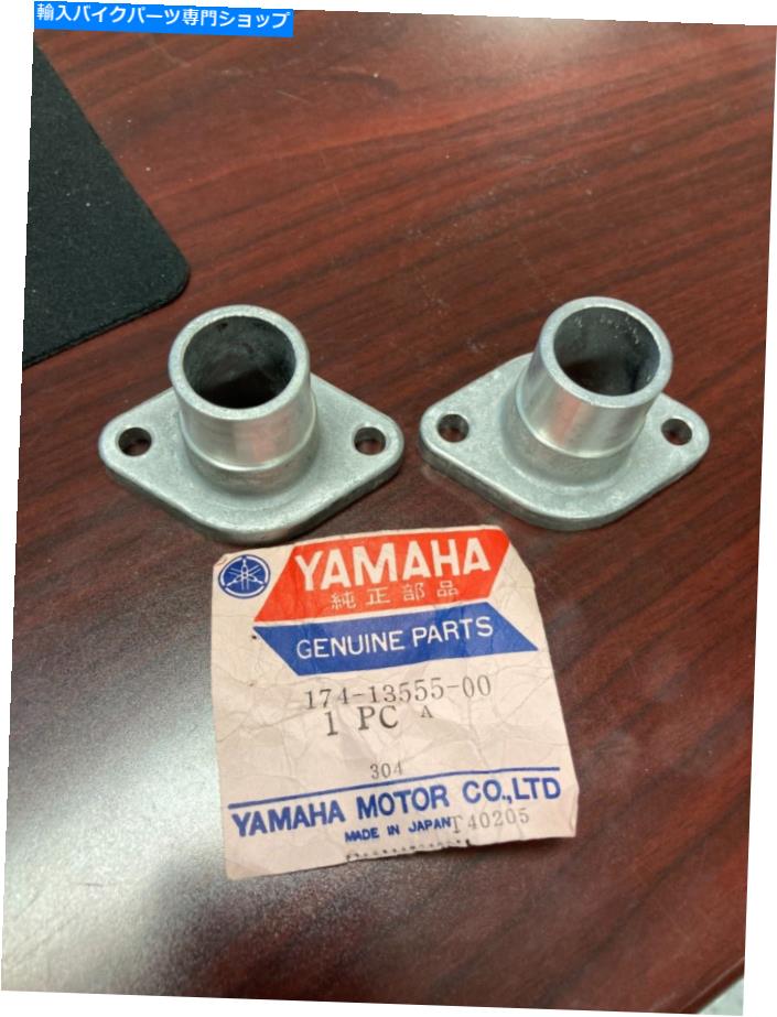 Carburetor nos yamaha ycs1、ycs1c、cs3キャブレター関節摂取マニホールド174-13555-00セット2 NOS YAMAHA YCS1, YCS1C, CS3 CARBURETOR JOINT INTAKE MANIFOLD 174-13555-00 SET 2【並行輸入品】
