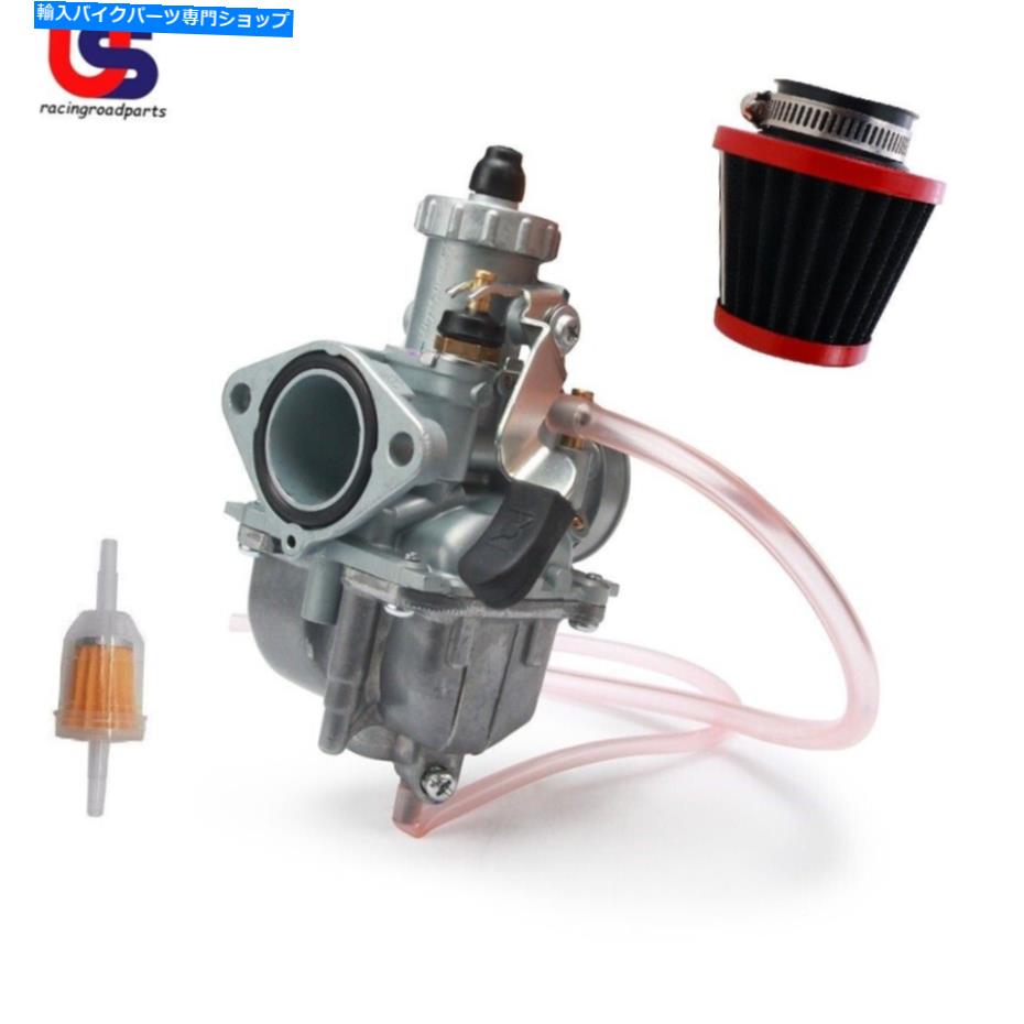 Carburetor Mikuni Honda ATC185 ATC185S ATC200 ATC200S ATC200X＆フィルター用のキャブレター炭水化物 Carburetor Carb for Mikuni Honda ATC185 ATC185S ATC200 ATC200S ATC200X & Filter【並行輸入品】