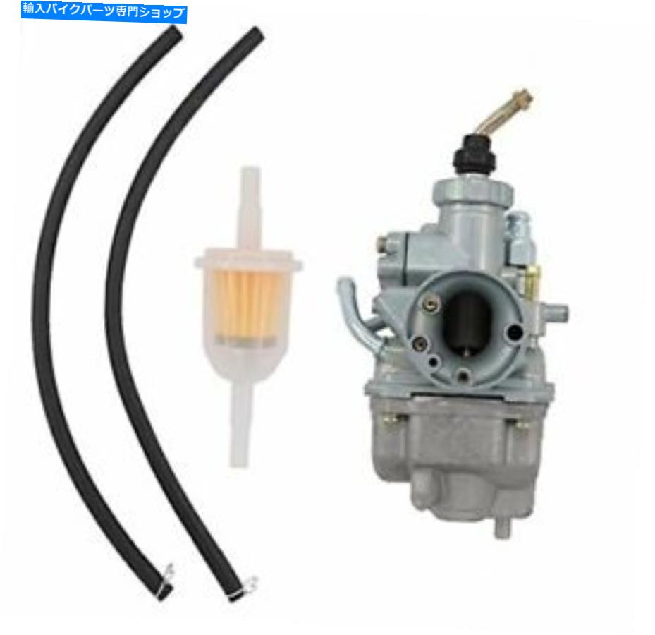 Carburetor ヤマハTTR125 TTR 125 00 01 02 03 04 05 06 07 CARB TTR125LE 03 04 Carburetor For Yamaha TTR125 TTR 125 00 01 02 03 04 05 06 07 Carb TTR125LE 03 04【並行輸入品】