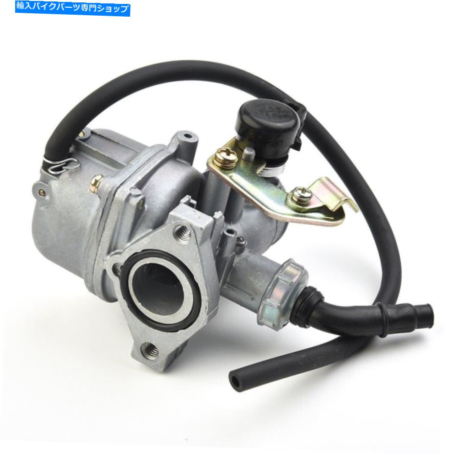 Carburetor 19mm PZ19キャブレターエアフィルター吸気パイプ-50cc 110cc atv quad for taotao sunl 19mm PZ19 Carburetor Air Filter Intake Pipe-50cc 110cc ATV Quad For Taotao Sunl【並行輸入品】