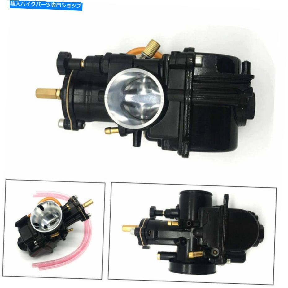 Carburetor オートバイ用ブラック28mmフラットスライドキャブレターATV 2ストロークサイクル80cc-350cc Black 28mm Flat Slide Carburetor For Motorcycle ATV 2Stroke Cycle 80cc-350cc【並行輸入品】