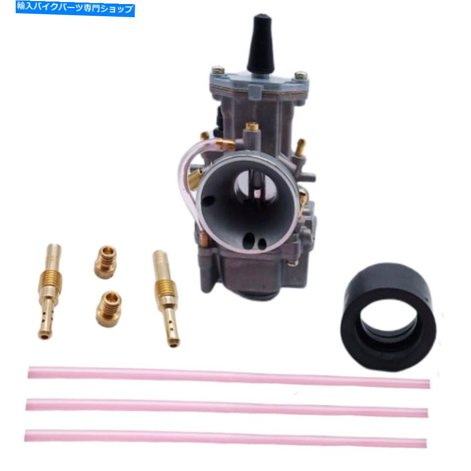 Carburetor Keihin PWK Racing Universal Carb with Power Jetの21mmオートバイキャブレター 21mm Motorcycle Carburetor For Keihin PWK Racing Universal Carb With Power Jet【並行輸入品】