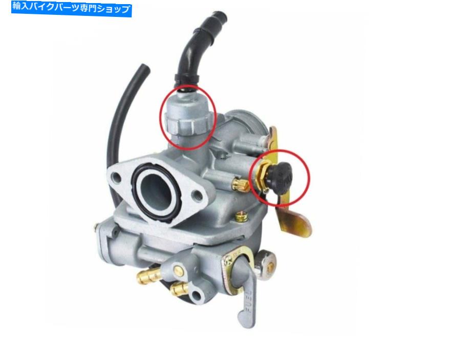 Carburetor ホンダCT 90 K2 K3 K4 CT90 TRAIL 1970 1971 1972 1973炭水化物のキャブレター Carburetor For Honda CT 90 K2 K3 K4 CT90 Trail 1970 1971 1972 1973 Carb【並行輸入品】