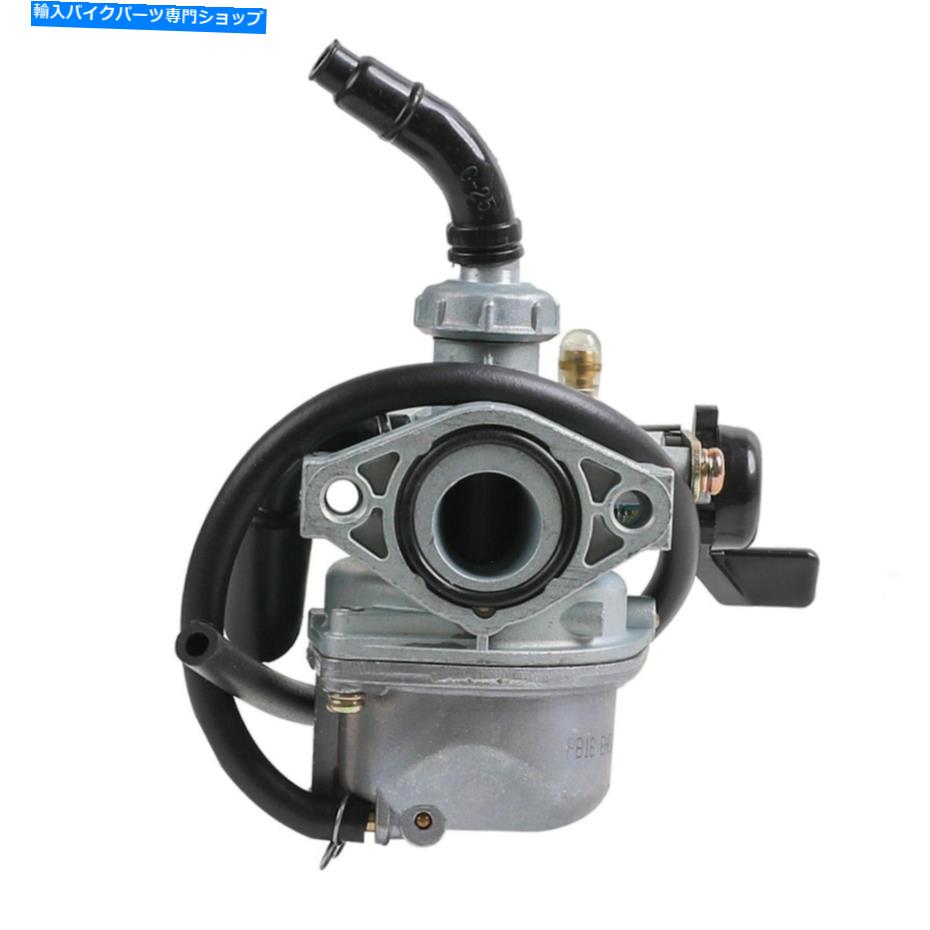 Carburetor PZ18炭水化物の18mmキャブレター50cc 70 90 110cc 125ccダートバイクATV Quad Apollo 18mm Carburetor For PZ18 Carb 50cc 70 90 110cc 125cc Dirt Bike ATV Quad Apollo【並行輸入品】
