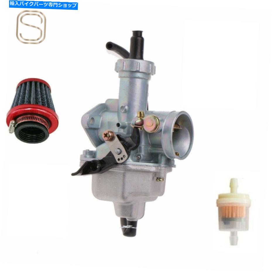 Carburetor PZ27mmキャブレターフィット125 150 250 200300ccオートバイGo Kart PZ27mm Carburetor Fit For 125 150 250 200 300cc Motorcycle Go Karts ATV Bike【並行輸入品】