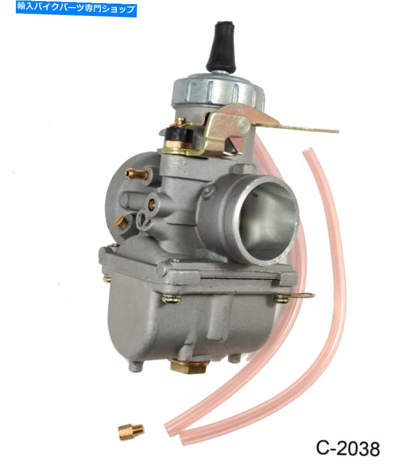 Carburetor キャブレター34mm吸気ラウンドスライドATVダートバイクスノーモービル1Eのキャブレター Carburetor 34mm Intake Round Slide Carburetor For ATV Dirt Bike Snowmobile 1e【並行輸入品】