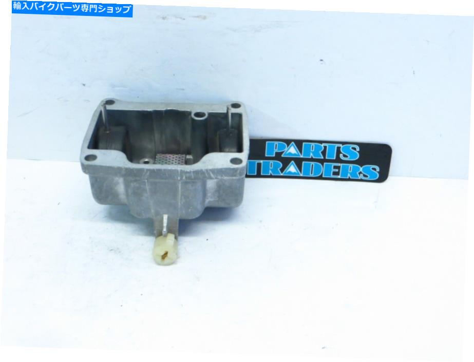 Carburetor 本物のミクニオートバイVM32ラウンドスライド炭水化物VMキャブレターフロートボウル Genuine Mikuni Motorcycle VM32 Round Slide Carb VM Carburetor Float Bowl【並行輸入品】