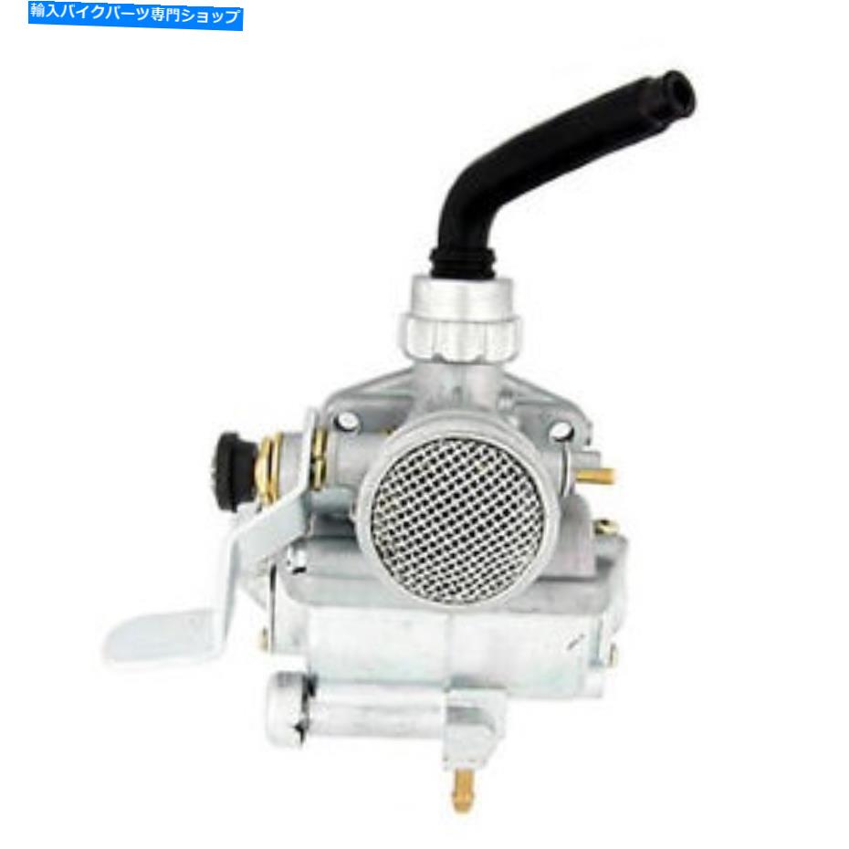 Carburetor ホンダATC 90 ATC90炭水化物/キャブレター1972-1978 1973 1974 1975 NEW Honda ATC 90 ATC90 Carb/Carburetor 1972-1978 1973 1974 1975 NEW【並行輸入品】