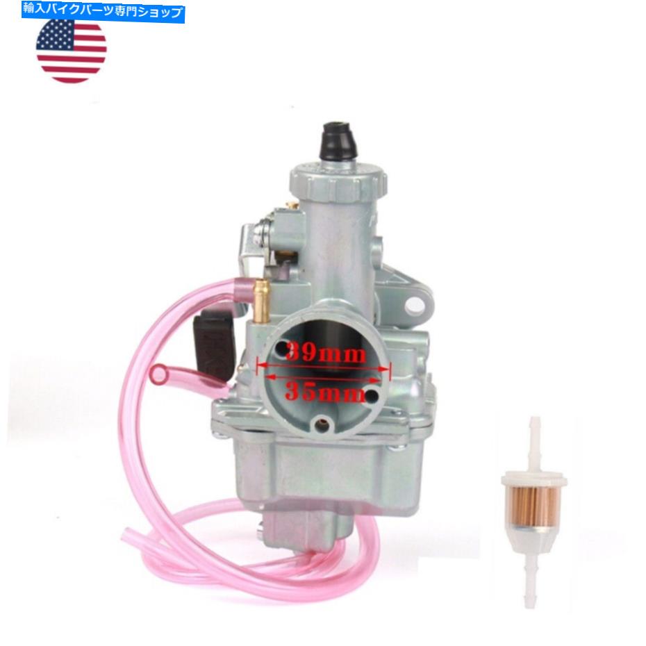 Carburetor Mikuni 110cc 125cc 140cc Dirt Pit Bike SSR Sunl TaotaoのVM22キャブレター VM22 Carburetor for Mikuni 110cc 125cc 140cc Dirt Pit Bike SSR Sunl Taotao【並行輸入品】 37,323円