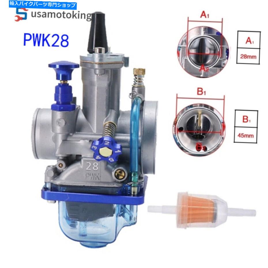 Carburetor ホンダCR80 CR80R CR80RB CR85R CR85RBのパフォーマンスレースキャブレター Performance Racing Carburetor For Honda CR80 CR80R CR80RB CR85R CR85RB NEW【並行輸入品】 39,397円