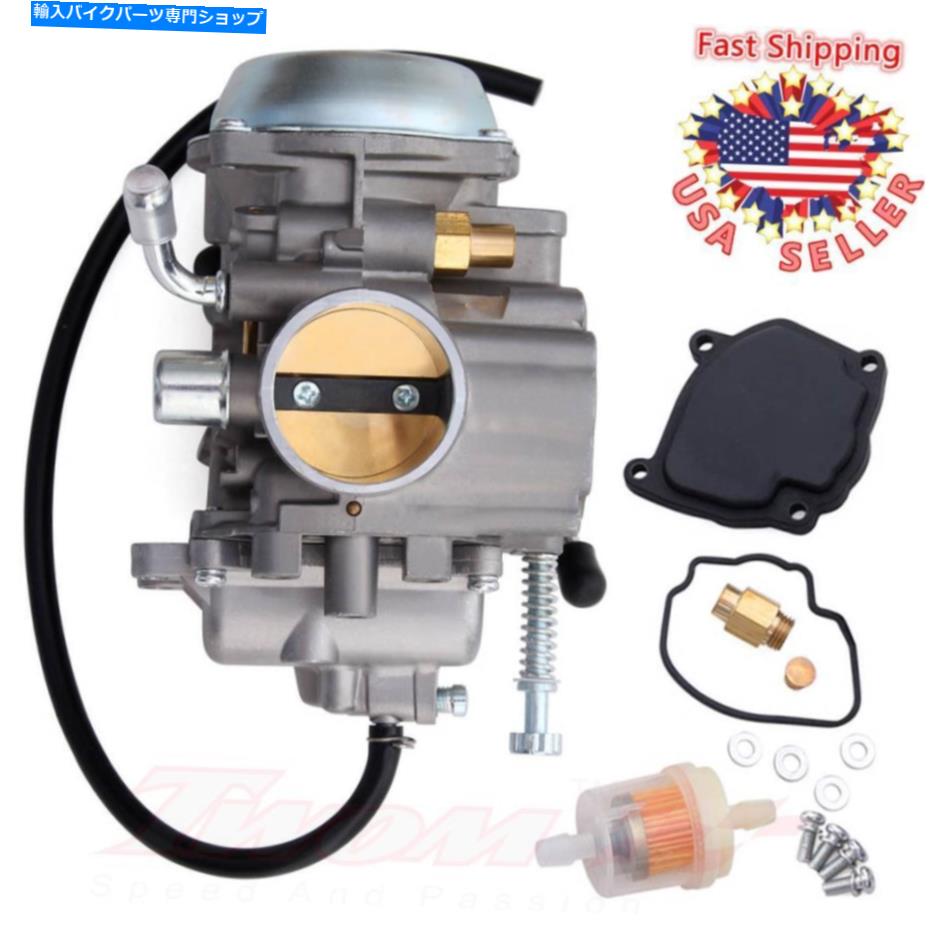 Carburetor ポラリススポーツマン500 1996-2004マグナムレンジャー500 1999-2009のキャブレター炭水化物 Carburetor Carb For Polaris SPORTSMAN 500 1996-2004 MAGNUM RANGER 500 1999-2009【並行輸入品】