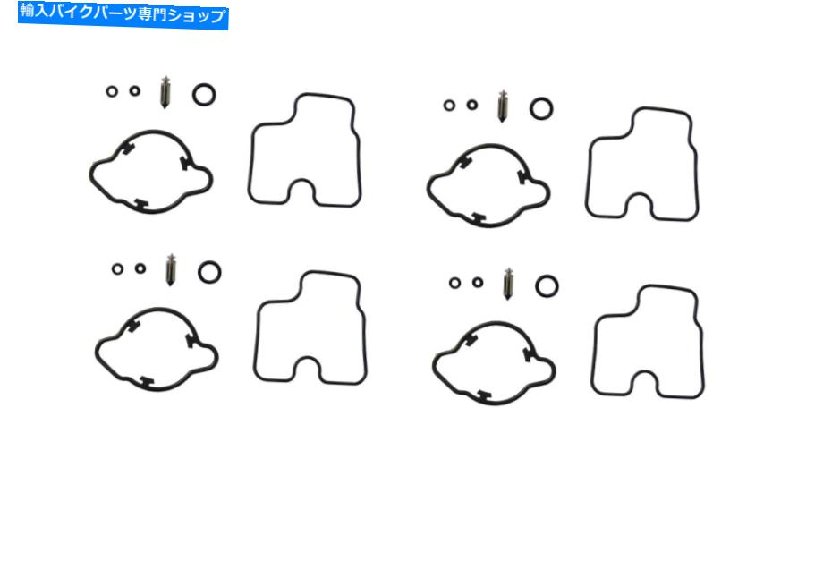 Carburetor ホンダCBR 600 F（4）2000用の4x炭水化物のキャブレター修理キット 4x Carb Carburettor Repair Kit For Honda CBR 600 F(4) 2000【並行輸入品】