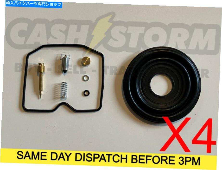 Carburetor 4 xスズキGSF600 GSF650バンディット炭水化物キャブレター修理キットを含む 4 x Suzuki GSF600 GSF650 Bandit Carb Carburettor Repair Kit including Diaphragm【並行輸入品】