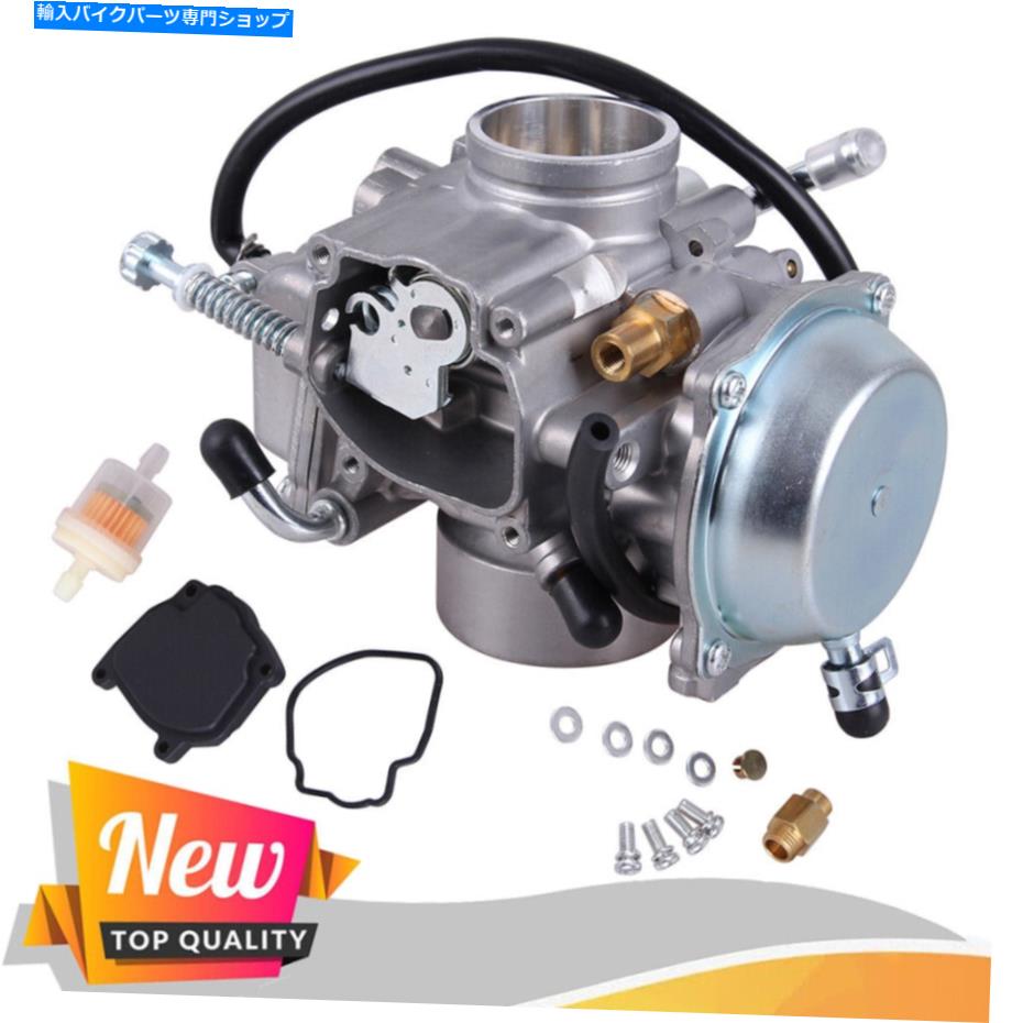 Carburetor ポラリススポーツマン500 4x4 1997 1998 3131446のキャブレター Carburetor for Polaris Sportsman 500 4X4 1996 1997 1998 3131446【並行輸入品】 39,397円