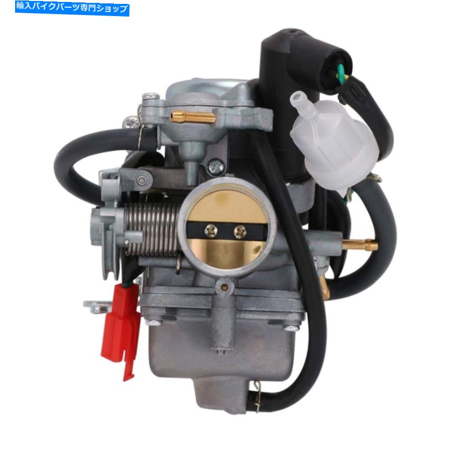 Carburetor CN250用のキャブレター炭水化物1986-2008 2007 CFMOTO CF250 CH250 1985-1988オートバイ Carburetor Carb for CN250 1986-2008 2007 CFMOTO CF250 CH250 1985-1988 Motorcycle【並行輸入品】