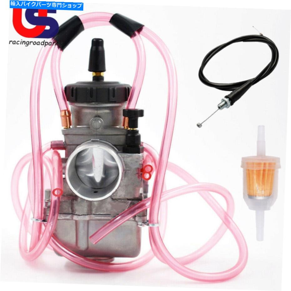 Carburetor PWK 35mmキャブレター＆スズキ用のスロットルケーブルRMX250 1989-1998 RM125 1991-20000 PWK 35mm Carburetor & Throttle Cable For Suzuki RMX250 1989-1998 RM125 1991-2000【並行輸入品】
