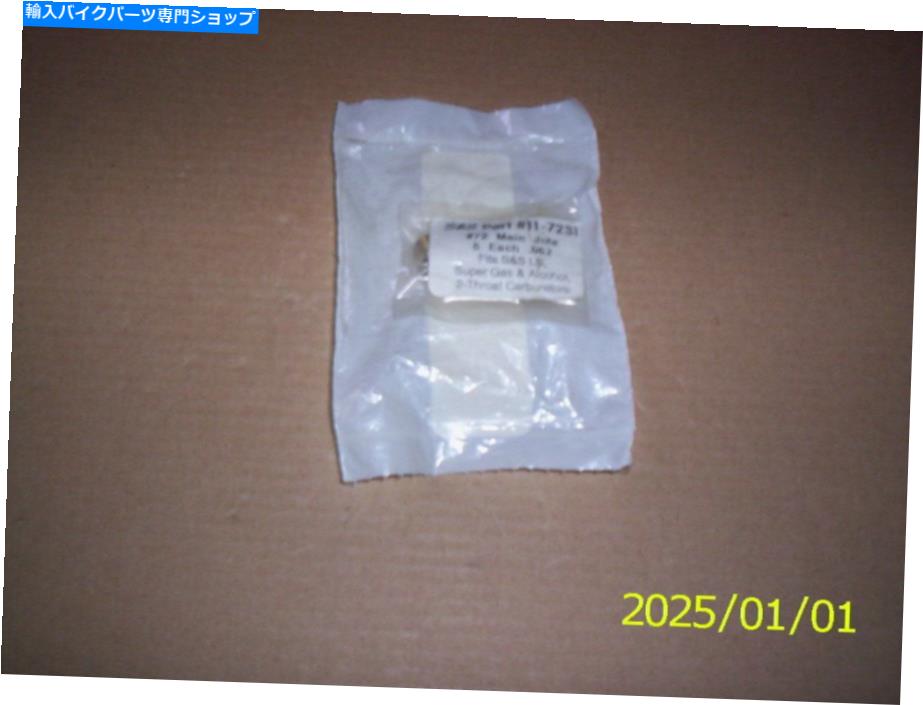 Carburetor S＆SサイクルA、B、D、E、G、L、スーパーキャブレター＃.062メインジェット新規！見て ！ S&S CYCLE A, B, D, E, G, L, SUPER CARBURETOR # .062 MAIN JETS BRAND NEW ! LOOK !【並行輸入品】