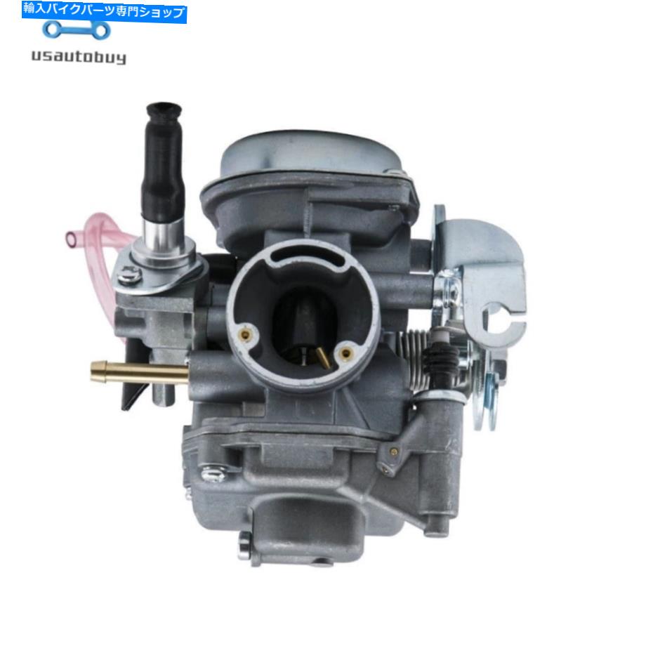 Carburetor E-Ton Rover＆Viper 70cc 90cc RX4-70M RX4-90R ETON 811613用のキャブレター Carburetor for E-ton Rover & Viper 70cc 90cc RX4-70M RX4-90R Eton 811613【並行輸入品】 39,397円