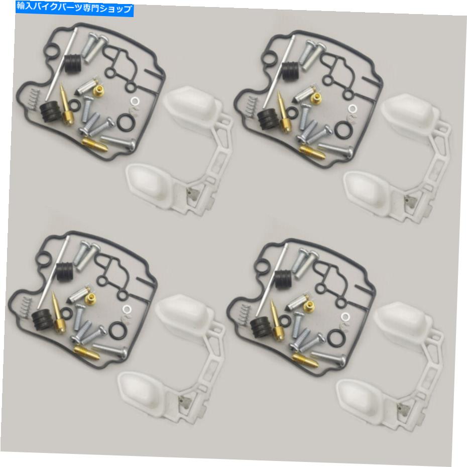 Carburetor ヤマハFZR600R FZR 600R 1989-1999用のキャブレターガスケットジェットレビルドキットフロート CARBURETOR GASKETS JETS REBUILD KIT FLOAT FOR YAMAHA FZR600R FZR 600R 1989-1999【並行輸入品】