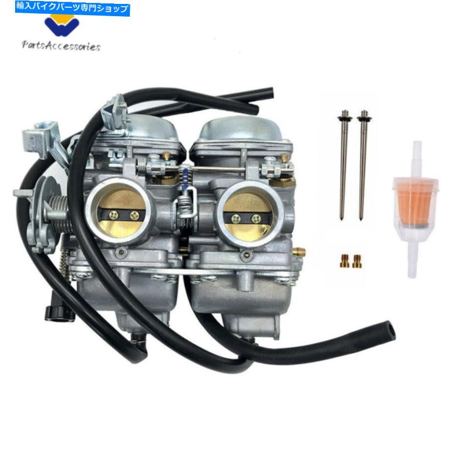 【楽天市場】Carburetor Honda Rebel 250 CMX250C CMX 250 CA250デュアル炭水化物キャブレター