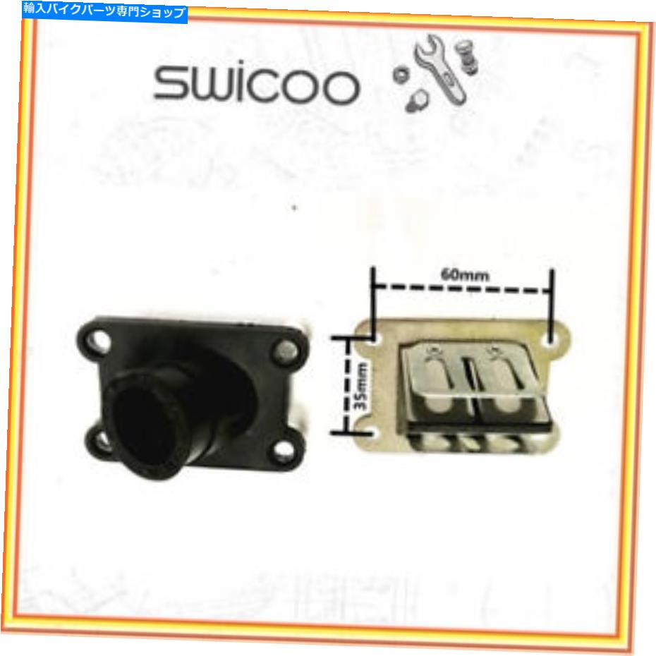 Carburetor KTM SX50リードバルブシステム KTM SX50 Reed Valve System【並行輸入品】