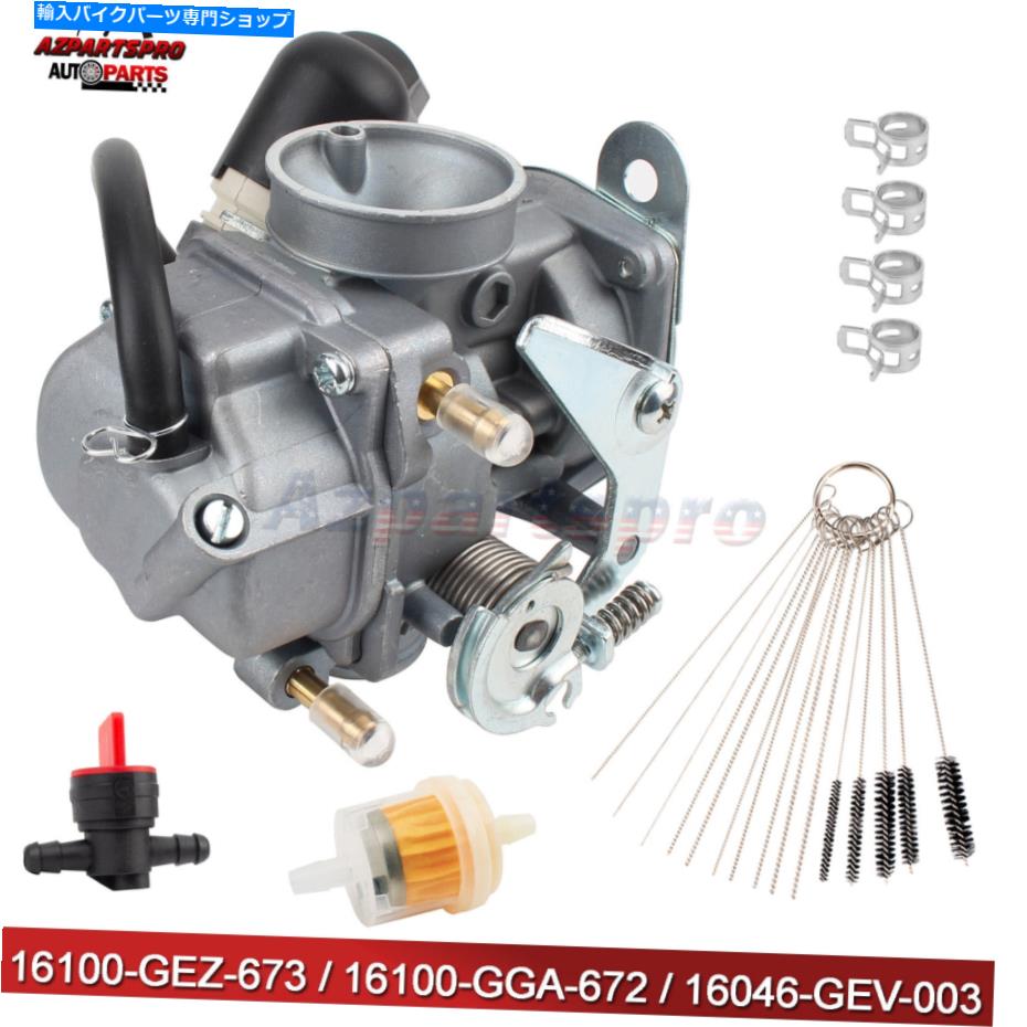 Carburetor ホンダのキャブレターカーブキット2003-2019ラッカス50/2002-2009メトロポリタン50 Carburetor Carb Kit For Honda 2003-2019 Ruckus 50 / 2002-2009 Metropolitan 50【並行輸入品】