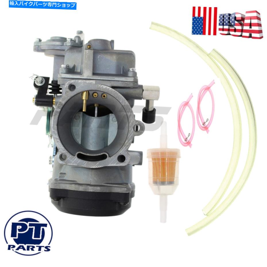 Carburetor H-D Sportster 883 1200 XL883 XLH1200用のキャブレター炭水化物セット Carburetor Carb Set For H-D Sportster 883 1200 XL883 XLH1200【並行輸入品】