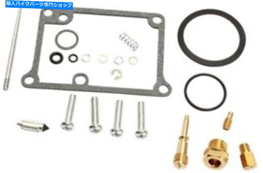Carburetor Moose Carburetor Rebuild Kit Yamaha YZ80 1993-1996 Moose Carburetor Rebuild Kit Yamaha YZ80 1993-1996【並行輸入品】