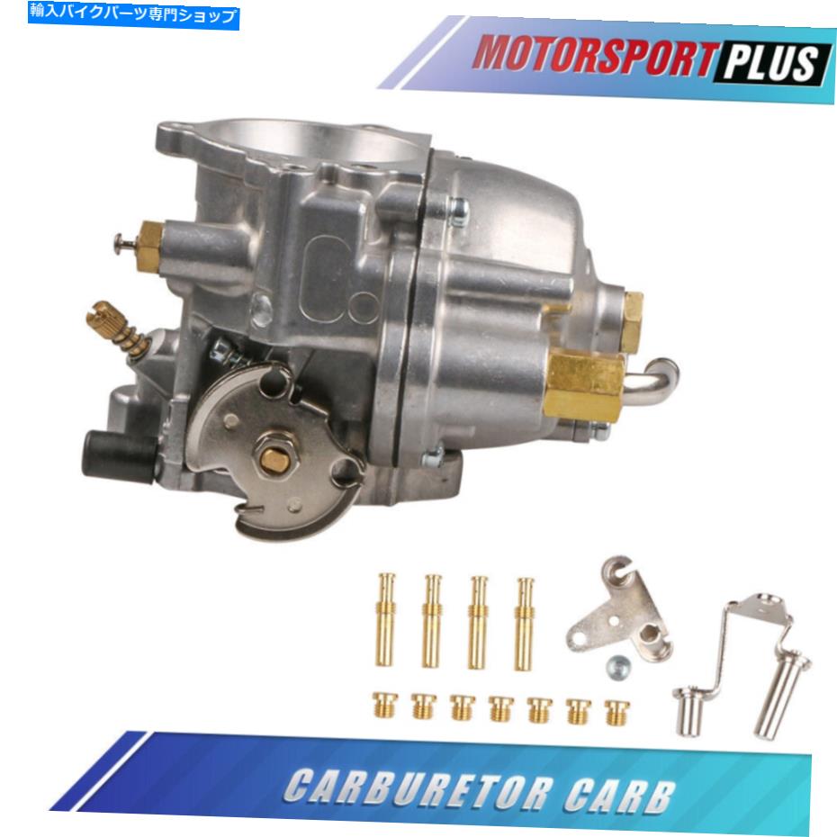 Carburetor ビューエル用のキャブレター炭水化物RR1000サイクロン低M2Lハーレーダビッドソンスポーツスター Carburetor Carb For Buell RR1000 Cyclone Low M2L Harley-Davidson Sportster 1200【並行輸入品】