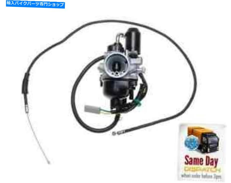 Carburetor レーシングキャブレター17,5 vespa et2 lx lxv primavers s 50用のPhva RACING CARBURETTOR 17,5 PHVA FOR VESPA ET2 LX LXV PRIMAVERS S 50【並行輸入品】