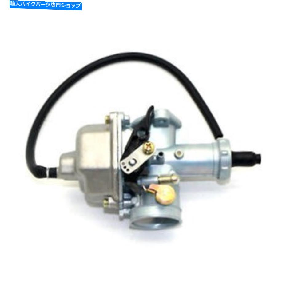 Carburetor 125 150 200 250 250 300cc ATV Bike Go KartsのキャブレターPZ27mmフィット Carburetor PZ27mm Fit For 125 150 200 250 250 300cc Motorcycle ATV Bike Go Karts【並行輸入品】